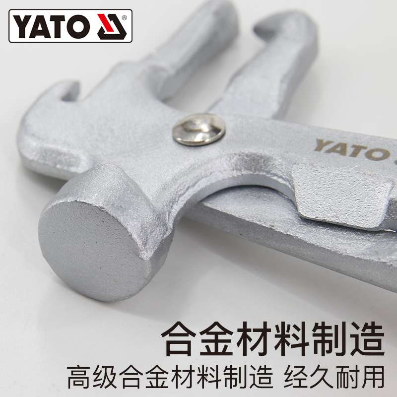 易尔拓YATO敲夹平衡机配件轮胎动平衡仪铅块锤子拆卸补胎钳子