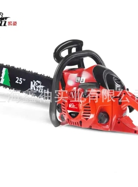 凯姿（KAZZ）KZ572油锯伐木锯二冲程链锯户外大功率砍树锯25寸