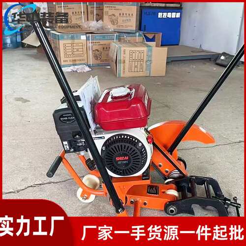 NQG-6.5型内燃钢轨切割机 铁路用大功率内燃锯轨机 内燃切轨机