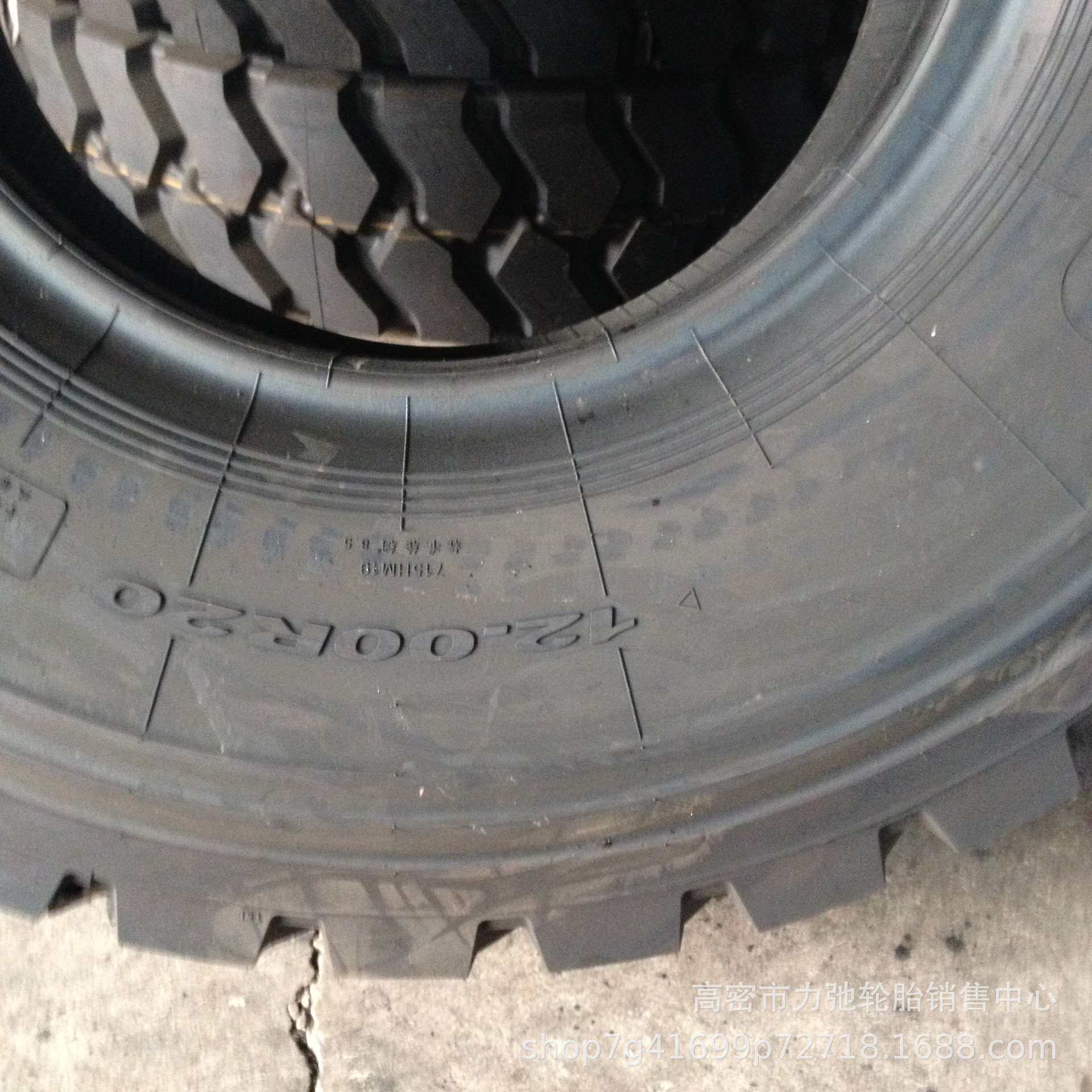 1200R20汽车轮胎 大载防刺扎现货短途自卸车搅拌车轮胎1200r20