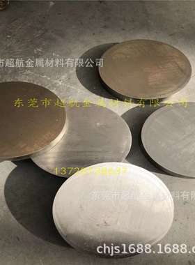 ASTM304N 不锈钢线材S30451 不锈钢板XM-21圆棒 304HN不锈钢带