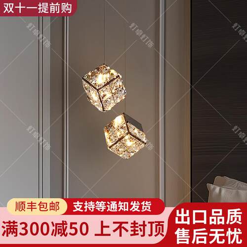 灯卓主卧室床头小吊灯轻奢玄关走廊过道吸顶灯2024新款单头吊灯