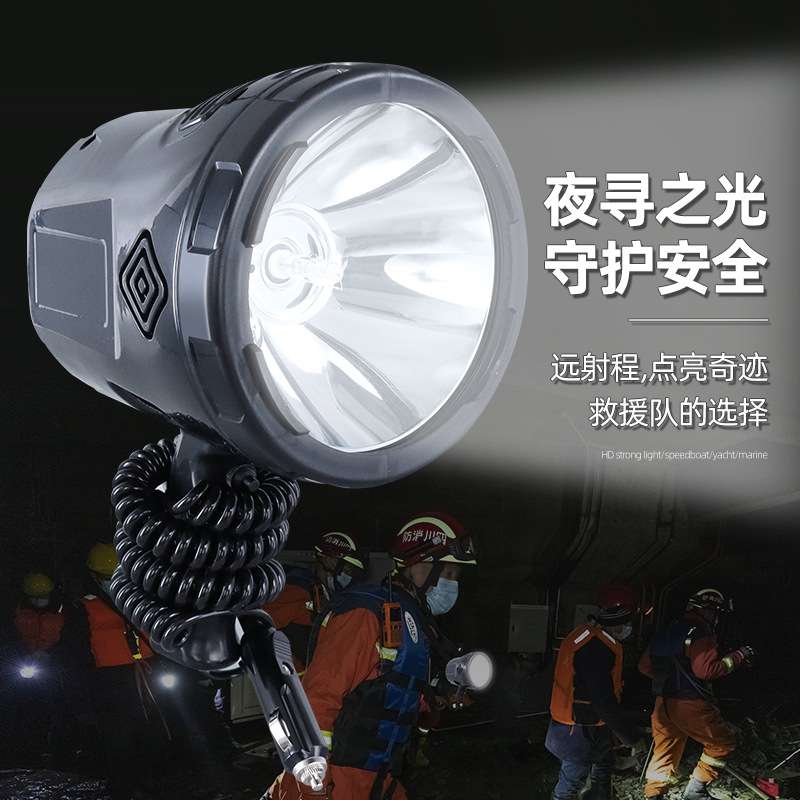 船用12v100w氙气超亮远射聚光手电筒户外巡逻照明24v手持照明灯