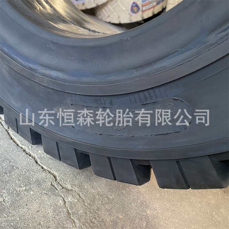 超甲700-15杭叉合力叉车实心轮胎 7.00-15 825-15 825-12工业轮胎