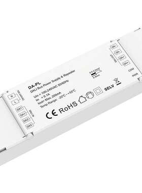 AC100-240V 200mA DALI总线电源+信号中继器 DA-PL