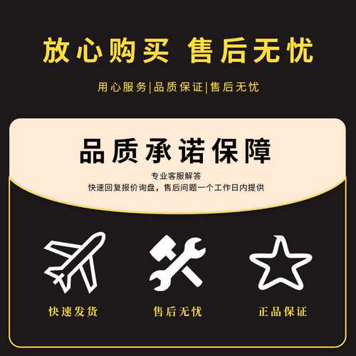 电子供应B5B-PH-K-E(LF)(SN) 供应JST连接器 针座