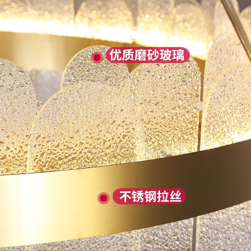 轻奢水晶吊灯客厅灯现代简约主卧室全屋套餐组合套装新款餐厅灯具