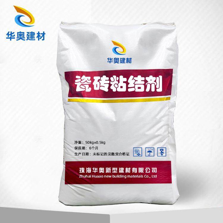 瓷砖粘接剂室内外墙面建筑胶粘剂地砖瓷砖胶瓷砖粘结剂,电子元器件市场,其它元器件,淘宝优惠券,粉丝福利购,淘宝优惠卷