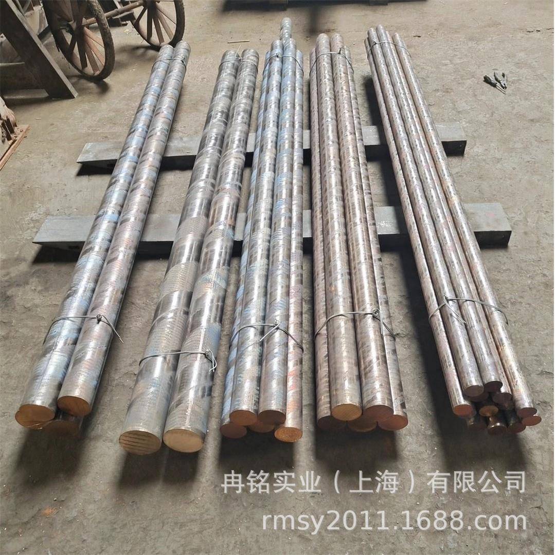 耐磨CuSn4P磷青铜棒 C5101磷青铜板 PB101磷铜带 CA510磷铜管