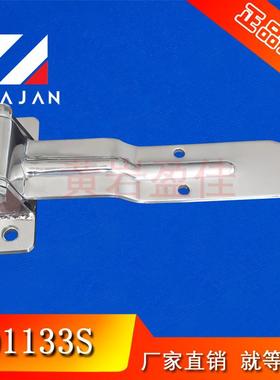 盈佳01133S不锈钢保温车厢铰链 厢式货车冷藏车卡车铰链 后门合页