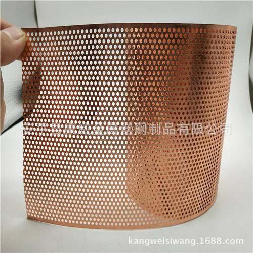 斜拉铜网 电池电极用铜板网 哪里可以做冲孔铜网 铜箔网厂家现货