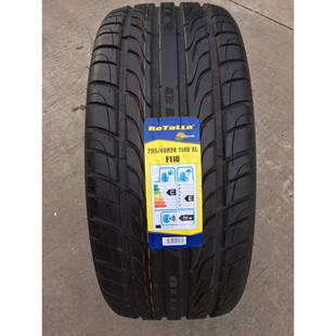 改装轮胎 295/40R24 改装高性能轮胎305/35/40r22