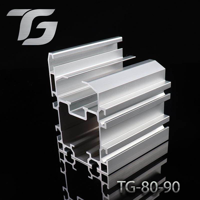 轨道输送线铝材 2.5倍速链条轨道铝合金型材