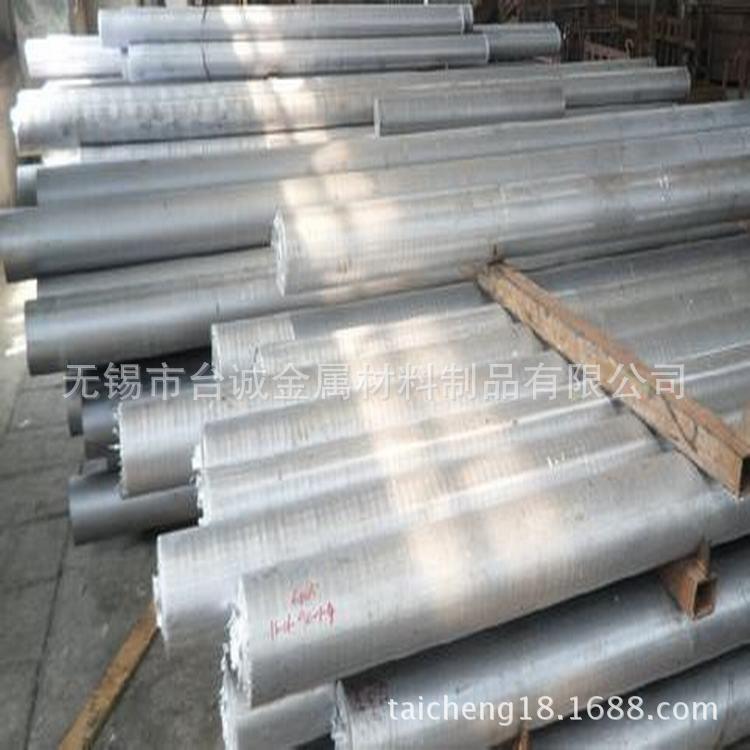 生产厂家供应镁棒AZ62M镁合金AZ62M镁合金棒 镁合金焊丝 规格齐全