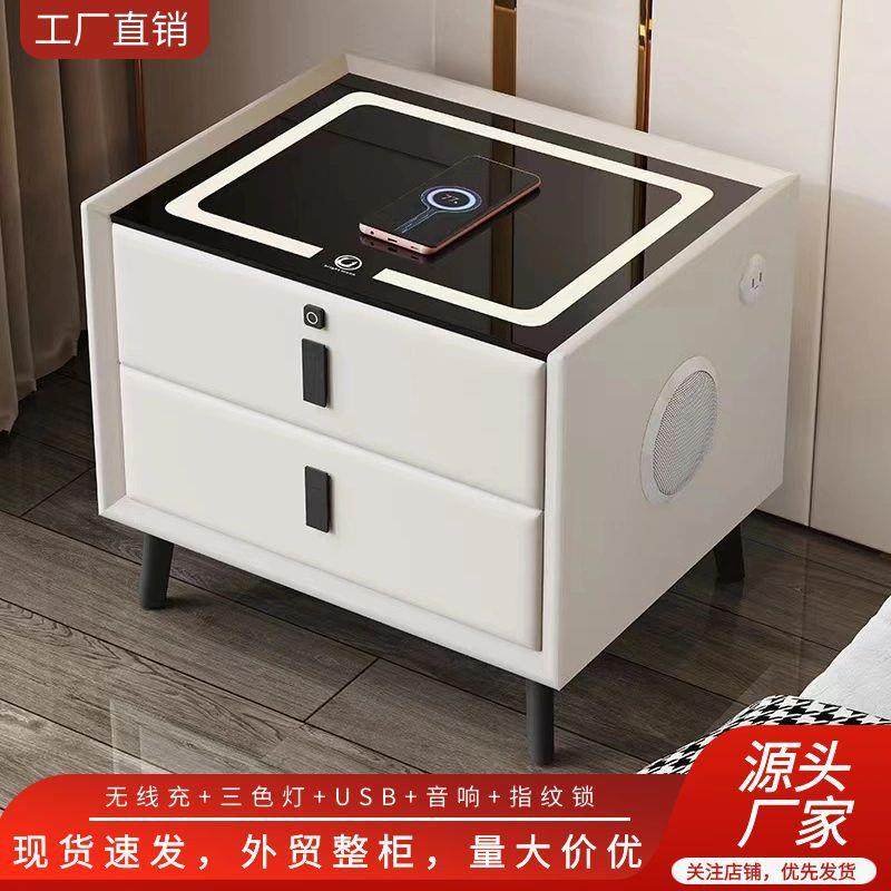 网红智能床头柜实木轻奢简约现代多功能卧室小型储物柜收纳柜,电子元器件市场,其它元器件,淘宝优惠券,粉丝福利购,淘宝优惠卷
