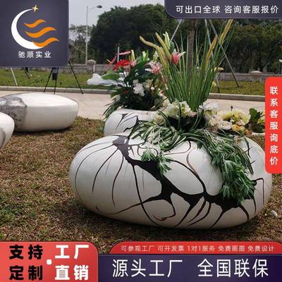 玻璃钢异型大花器简约商场美陈休闲座椅花箱组合景观庭院绿植