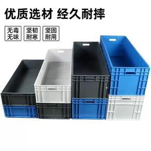 不带排水乌龟缸盒养殖箱加厚养龟箱长方形龟缸塑料龟箱水族箱