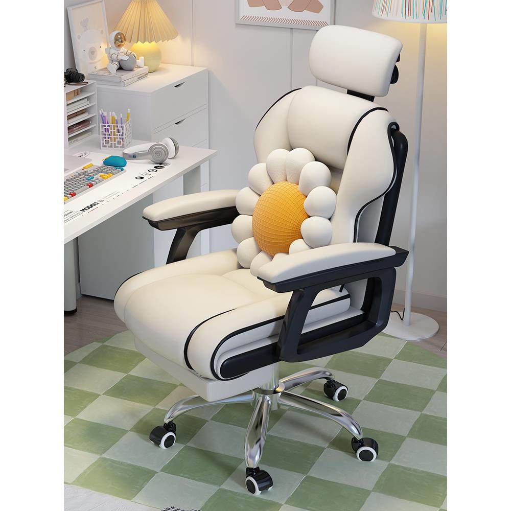 电脑椅家用人体工学椅子久坐舒服电竞椅靠背办公座椅宿舍学习转椅