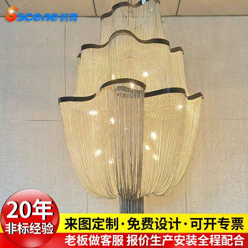 大厅后现代意大利大复式楼吊灯吊灯轻奢客厅别墅流苏楼梯跃层创意