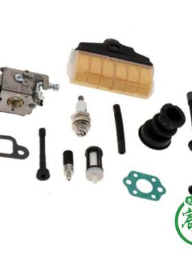 MS210 MS230 MS250 021 023 025化油器 空滤器 油管 链锯配件