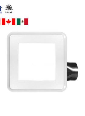 Best Buy酒店卫生间换气扇 超静音5CCTLED灯排气扇 HVI认证换气扇