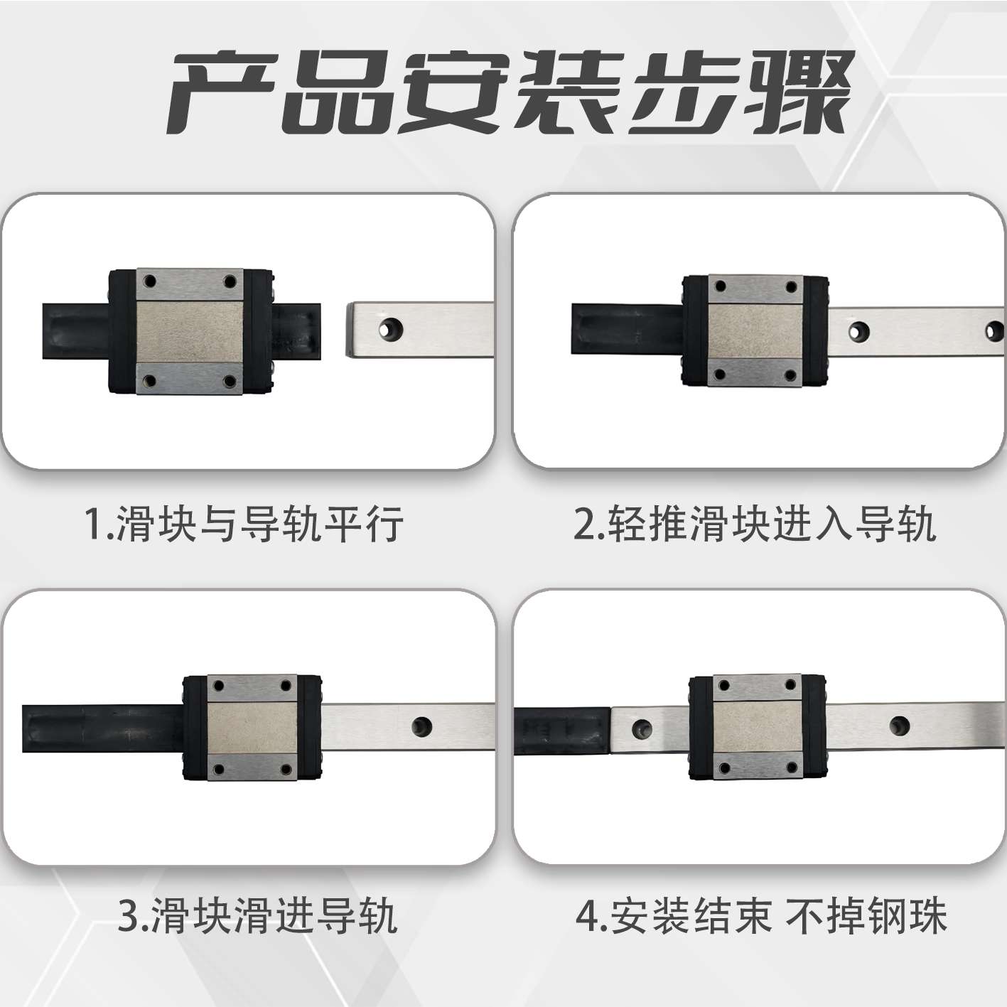 国产直线导轨滑块滑轨HGH/W15/20/25/30/35/45CC HGH20CA EGH15CA
