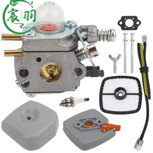 K52 K47 SRM2100 SRM2110化油器 底座 C1U 空滤器 K29