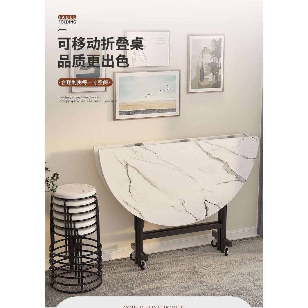 折叠桌子圆餐桌家用小户型简易收纳客厅饭桌餐厅大排档吃饭桌圆桌