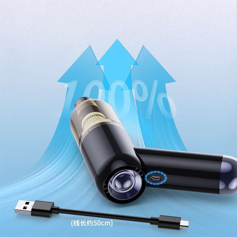 便携式手持车载吸尘器干湿两用大功率无线车用迷你充电式吸尘器