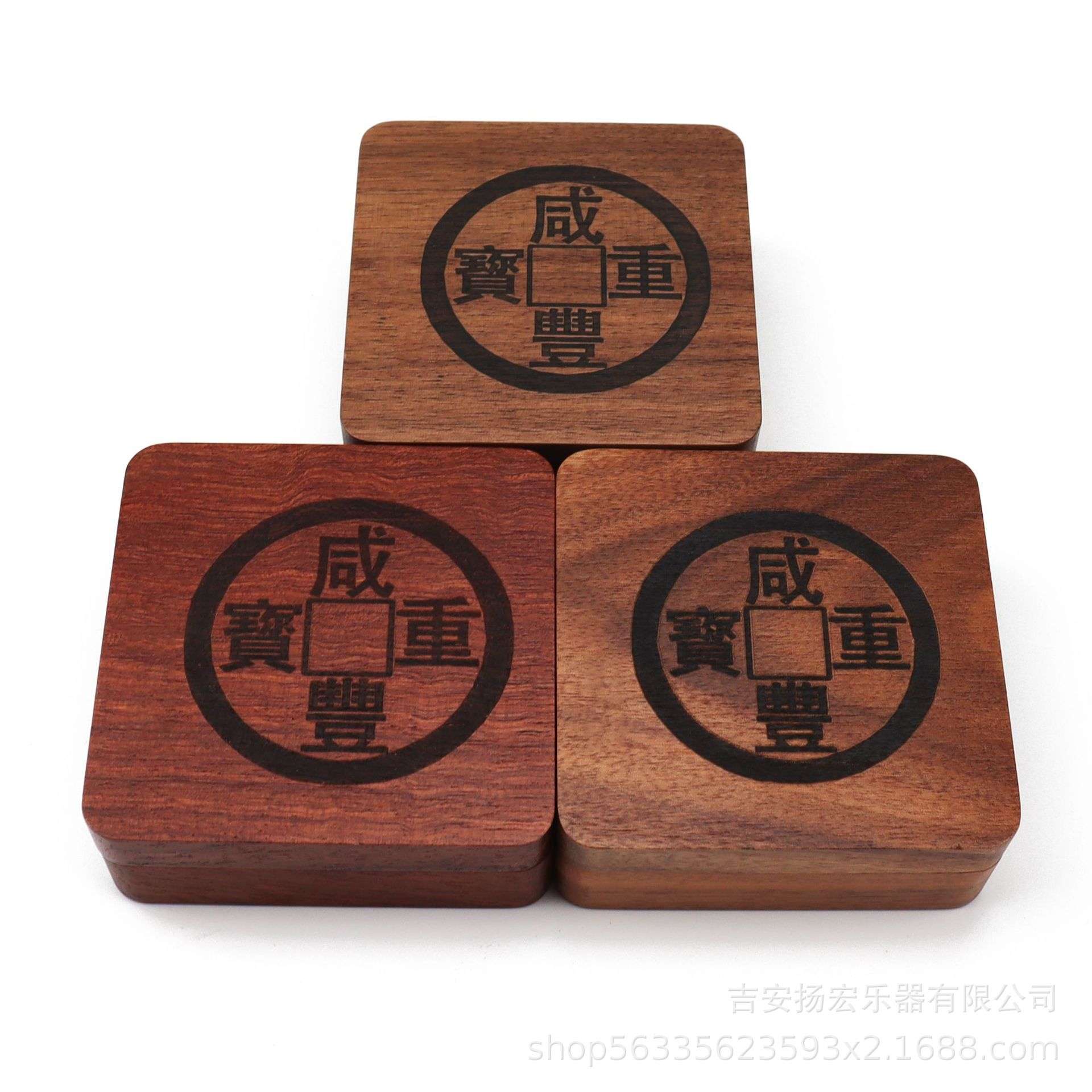 红花梨全实木单枚装咸丰重寳收藏盒 钱币收纳盒 内径：53mm雕花