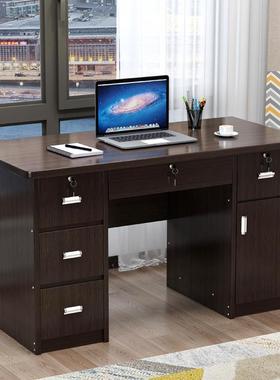 办公桌家用写字台学习桌简约黑色文员电脑桌卧室单人书桌1.2米1.4