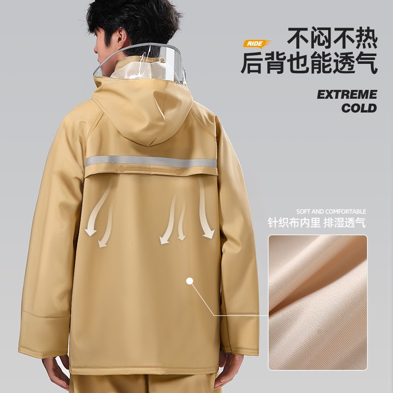 骑行雨衣雨裤套装男款成人外穿分体式外卖骑手专用长款全身防暴雨