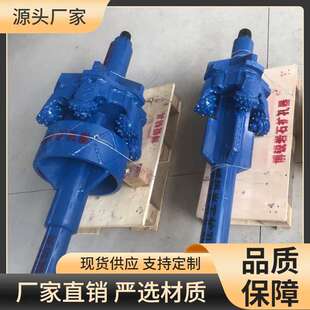 500mm 非开挖扩孔器  岩石扩孔器 导向牙轮钻头