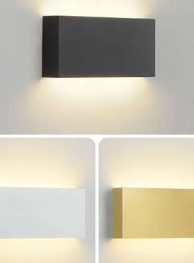 现代简约家居卧室床头led壁灯上下发光走廊过道灯电视创意墙壁灯