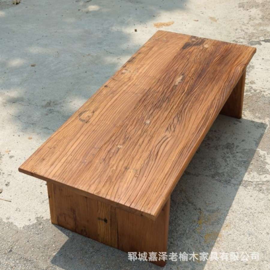 中式长方形老榆木茶几桌复古做旧实木茶餐桌子客厅泡茶榆木板桌