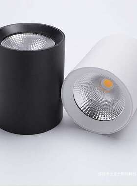 明装射灯led圆筒形店铺商用家用走廊过道吊顶免开孔吸顶式cob筒灯