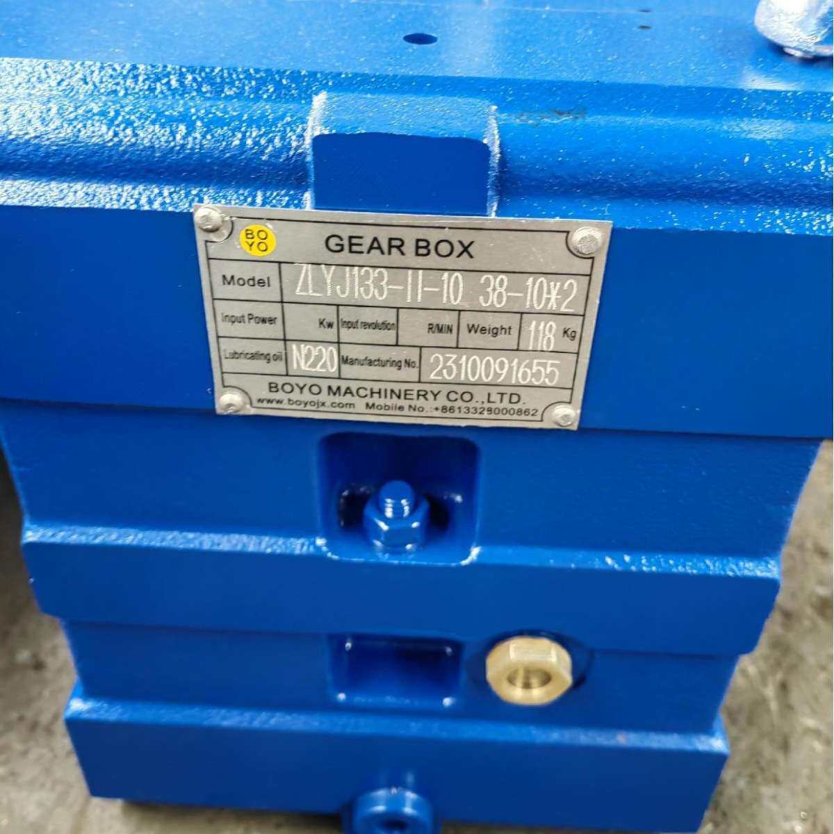 厂家定 制ZLYJ硬齿面塑料橡胶单螺杆挤出机专用减速机工业齿轮箱