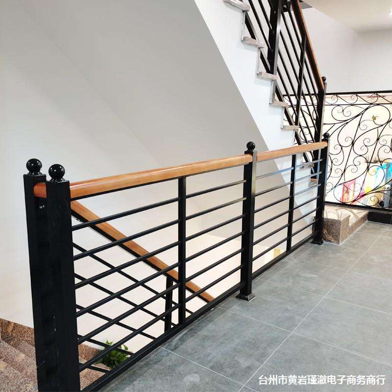铁艺楼梯扶手简约现代室内家用防护栏杆户外阳台围栏飘窗实木护手