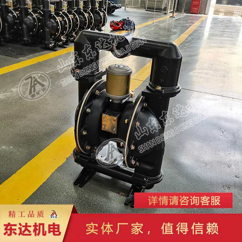 源头厂家BQG350/0.2气动隔膜泵 采矿工作面排污气动隔膜泵,鲜花速递/花卉仿真/绿植园艺,割草机/草坪机,淘宝优惠券,粉丝福利购,淘宝优惠卷