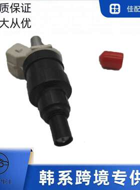 厂家直供RIN-403 RIN403 RIN 403 喷油嘴 Fuel Injector现货配件