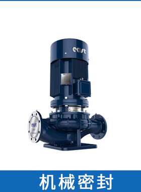 现货销售东方泵业机械密封DFG65-100IA/2/2.2水封 机封 密封件