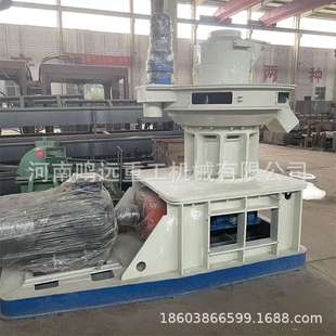 大型环模颗粒机 生物质燃料造粒机 木屑锯末稻壳秸秆颗粒成型设备
