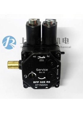 BFP 52E R5 丹佛斯Danfoss油泵  燃烧机油泵 燃烧器配件 丹麦原装