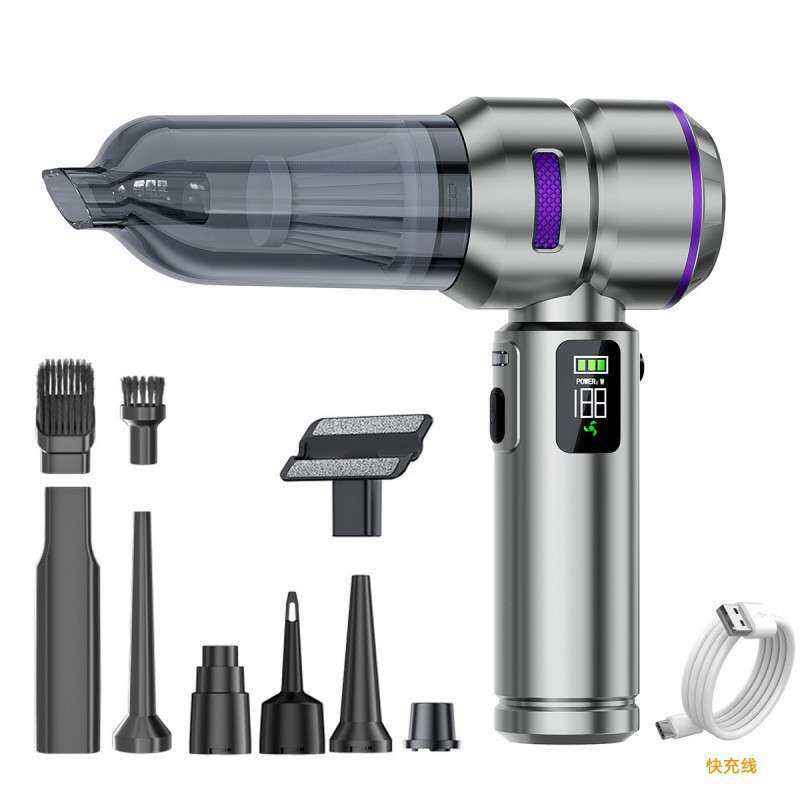 车载吸尘器手持无刷数显屏快充吸尘器家用宠物毛发清理机跨境
