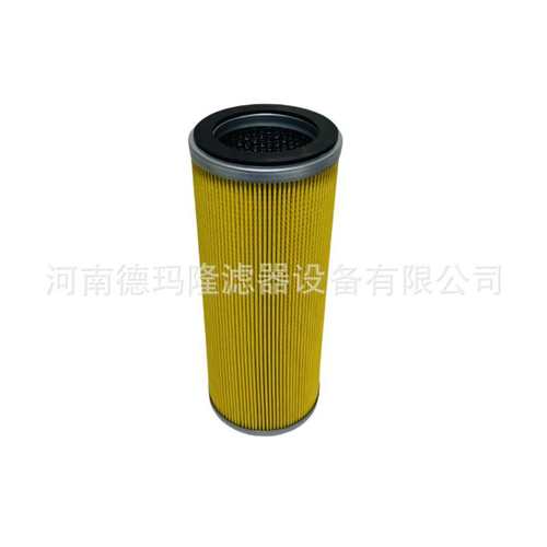 SP614FD VLF20R-10P20F-S-B-A425 折叠分离滤芯5微米分离滤芯