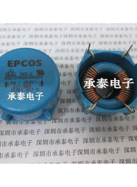 共模电源滤波器电感 B82724A2602N020 6A 250V 2X1.8MH 进口原装