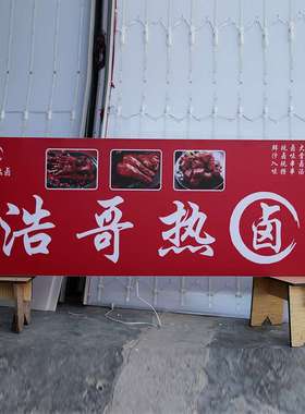 户外卡布灯箱UV软膜LED广告布发光门头招牌广告箱无边框灯牌定 制