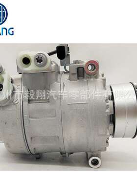 适用 7SEU17C AC Compressor Audi S4 A4 RS4 / A6 S6 V8 4.2L