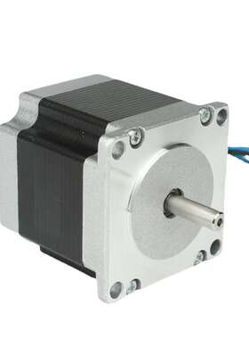 微型57步进电机JK57HS51-2804机身长51mm NEMA23打印机雕刻机电机