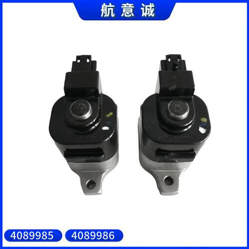 康明斯计量执行器套件 4089985 4089986 发动机配件燃油泵执行器